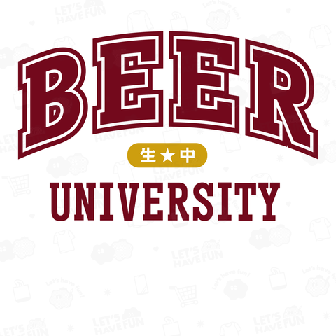 BEER UNIVERSITY ビール大学 エンジ