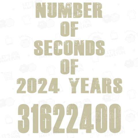 Number of seconds of 2024 years_Ⅱ