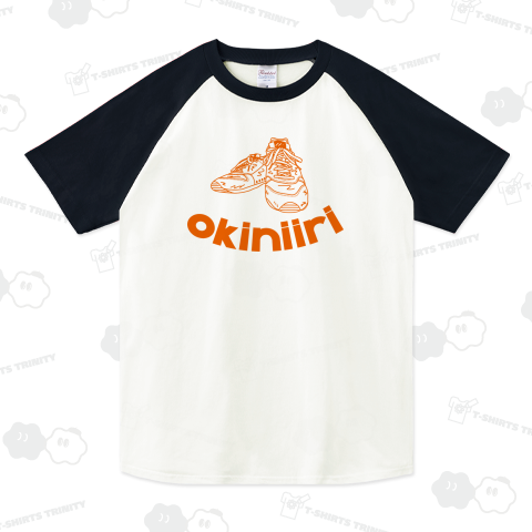 okiniiri ラグランTシャツ(5.6オンス)