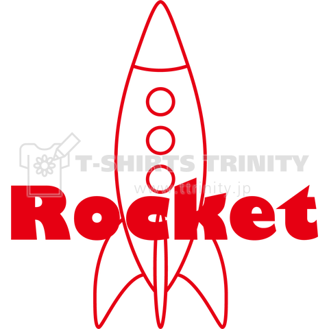 Rocket