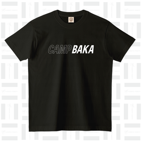 CAMP BAKA(キャンプ馬鹿)黒 TP-02