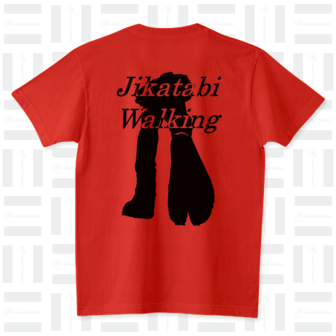 Jikatabi Walking