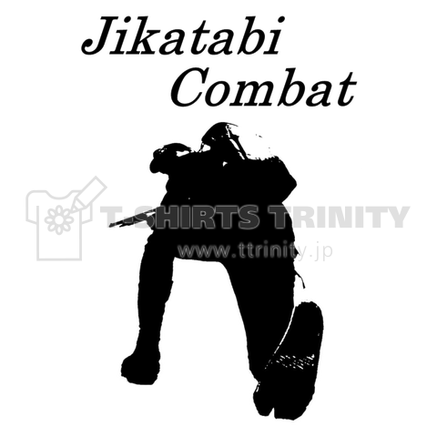 Jikatabi Combat
