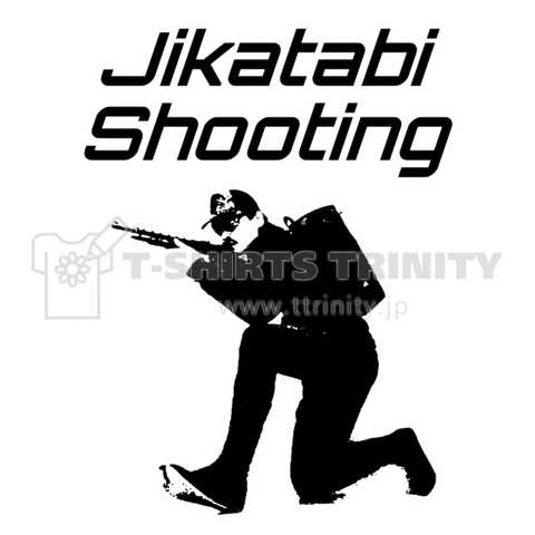 Jikatabi Shooting