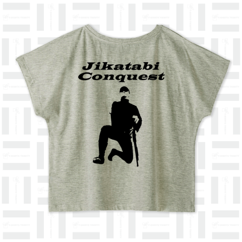 Jikatabi Conquest