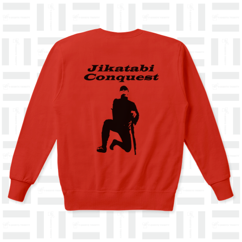 Jikatabi Conquest