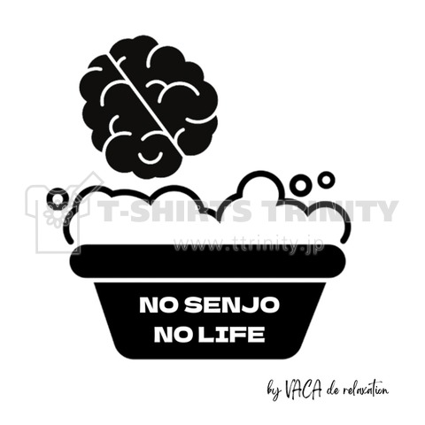 NO SENJO  NO LIFE(黒ロゴ)