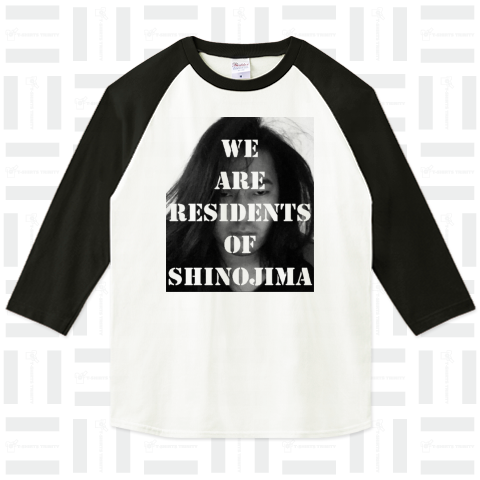 Residents of Shinojima