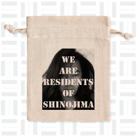 Residents of Shinojima