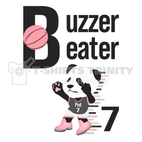 BuzzerBeater パンダ (淡色系)