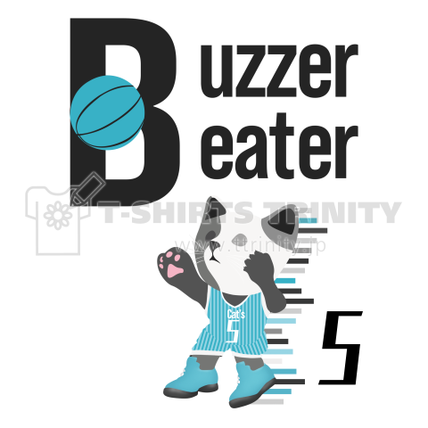 背番号変更可!!   BuzzerBeater ねこ (淡色系)