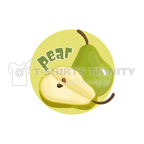 梨は、英語でpear!