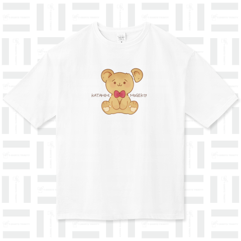 かたみみもげこちゃん ビッグシルエットTシャツ(5.6オンス)