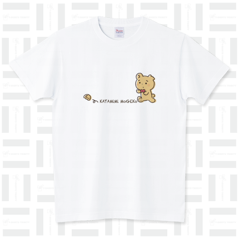 もげこのお耳がころりん スタンダードTシャツ(5.6オンス)