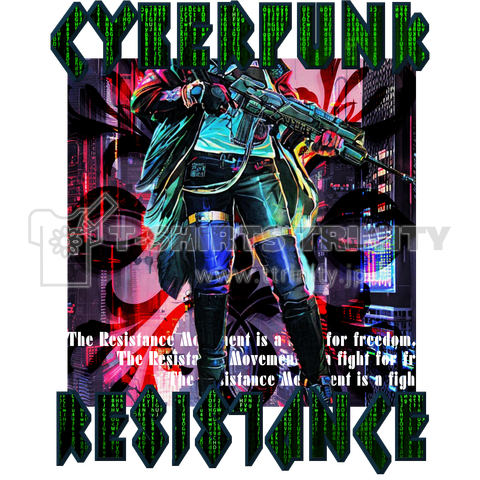 CyberPunkResistance