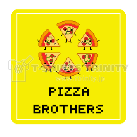 PIZZA BROTHERS