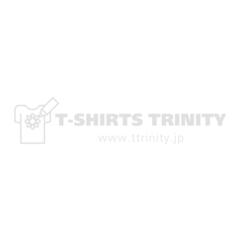 Kanoya Local (鹿屋ローカル) 故郷 - 白