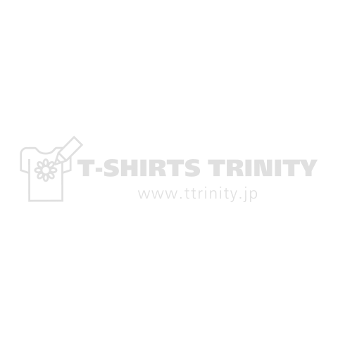 Nagasaki Local (長崎ローカル) 故郷 - 白