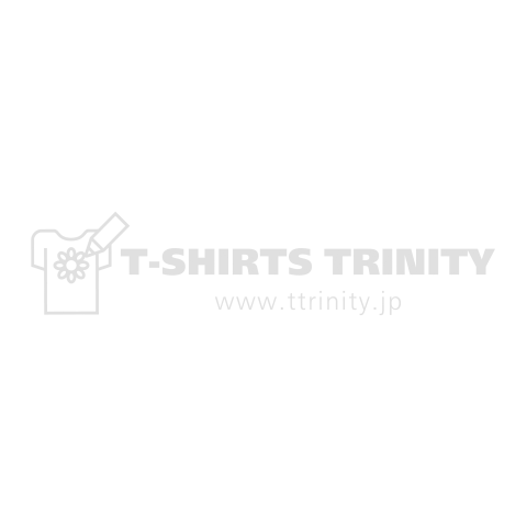 Fujisawa Local (藤沢ローカル) 故郷 - 白
