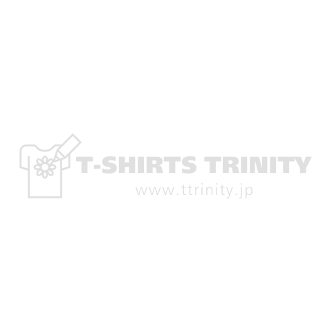 Miyazaki Local (宮崎ローカル) 故郷 - 白