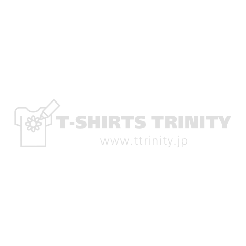 Hirakata Local (枚方ローカル) 故郷 - 白