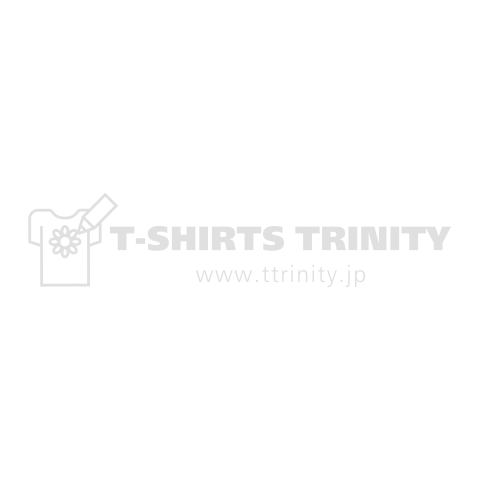 Niigata Local (新潟ローカル) 故郷 - 白