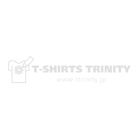 Sagamihara Local (相模原ローカル) 故郷 - 白