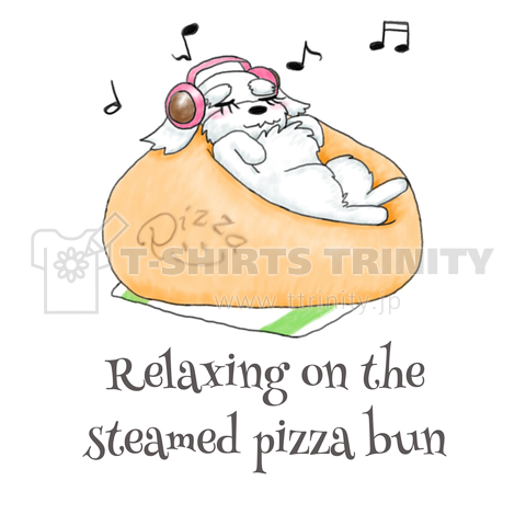 チキン南蛮のRelaxing on the steamed pizza bun