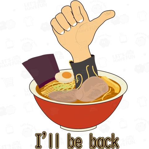 I'll be back ラーメン