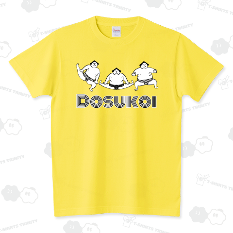 DOSUKOI スタンダードTシャツ(5.6オンス)