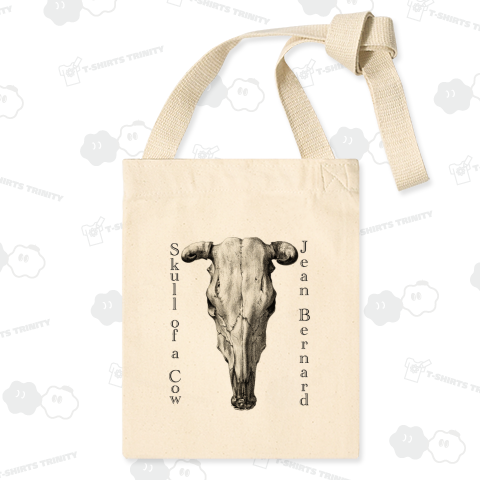 牛の頭蓋骨 ジーン・バーナード Jean Bernard / Skull of a Cow