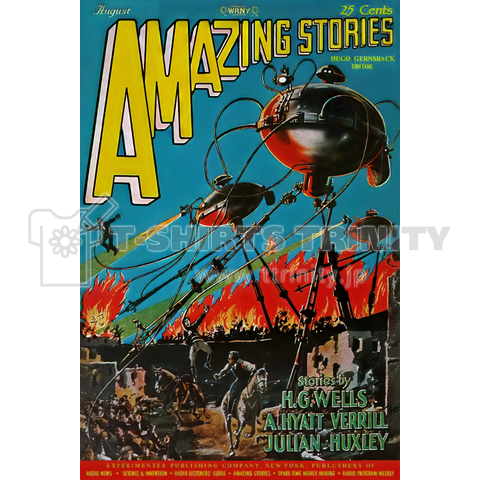 アメコミカバーNo.13  / Amazing Stories / 宇宙戦争 H.G. ウェルズ
