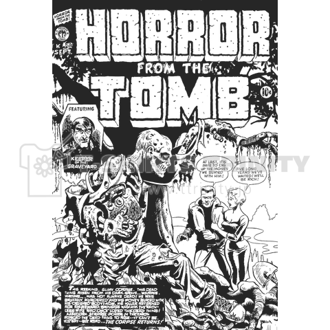 アメコミカバーNo.14 / Horror from the Tomb / ホラーコミック