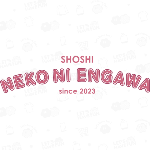 RETRO POP SHOSHI NEKO NI ENGAWA SINCE 2023 LOGO