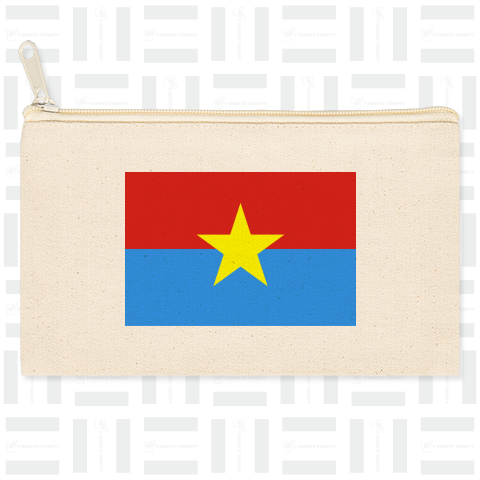 南ベトナム解放民族戦線の国旗
