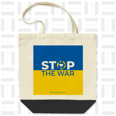 Stop the war