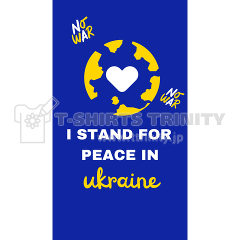 ウクライナ侵攻 反戦 - I stand for peace in Ukraine