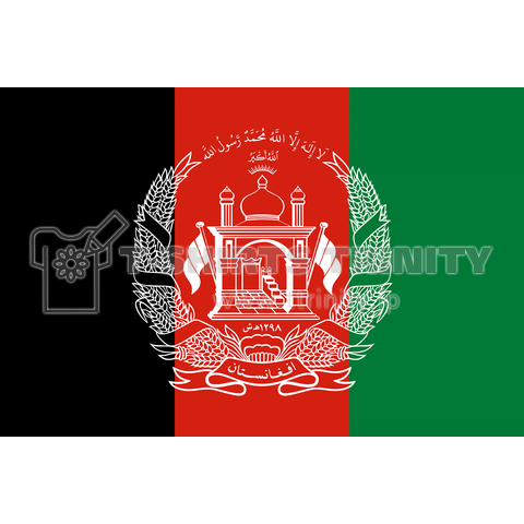 アフガニスタン国旗のデザイン