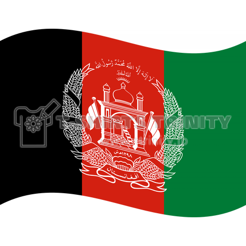 アフガニスタン波状国旗のデザイン