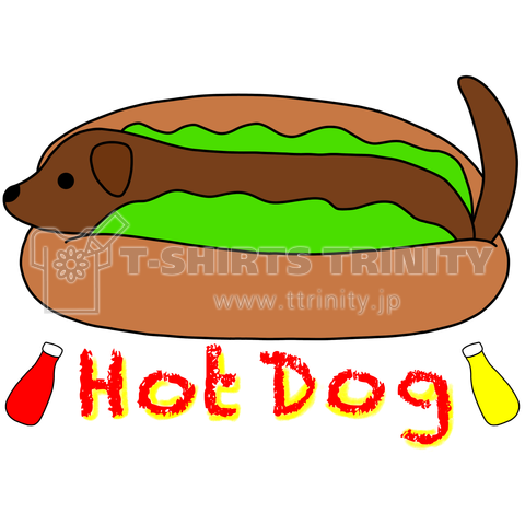 HotDog