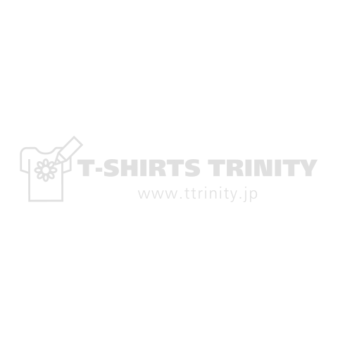 [★バック] WE LOVE ONSEN (文字ホワイト)