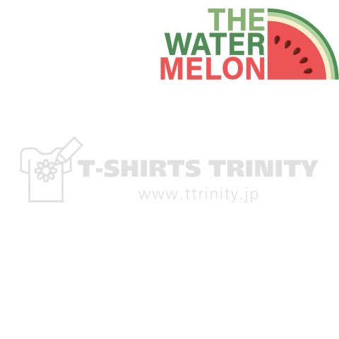 THE WATER MELON【胸元専用デザイン】