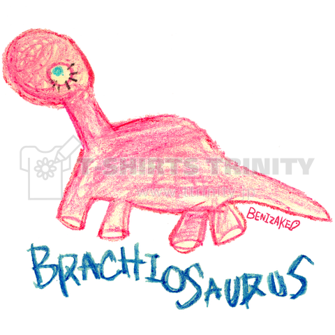 Brachiosaurus