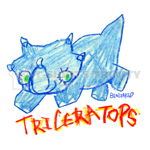 Triceratops