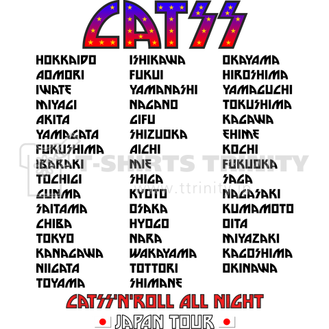 【CATSS】#2 JAPAN TOUR