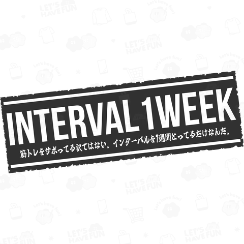 【INTERVAL 1WEEK】日本語Ver