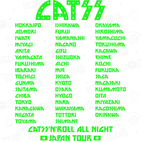 【CATSS】② JAPAN TOUR/グリーン