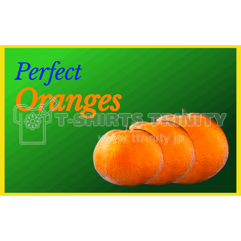 Perfect Oranges