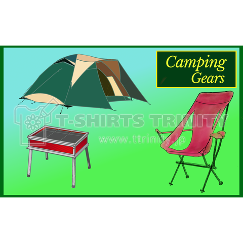 Camping gears