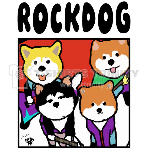 やる気のない柴犬ロックバンド